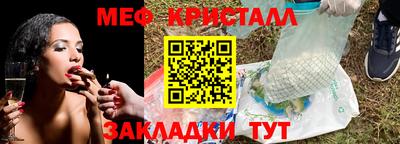 марки lsd Нарткала