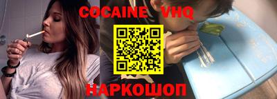 марки lsd Нарткала