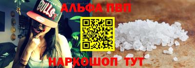 марки lsd Нарткала