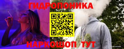 марки lsd Нарткала
