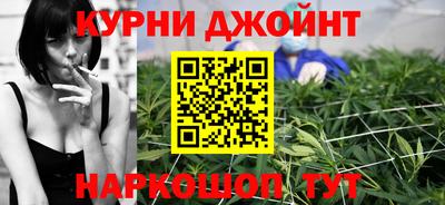 марки lsd Нарткала
