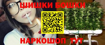 дурь Нальчик