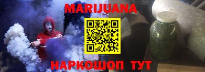 марки lsd Нарткала
