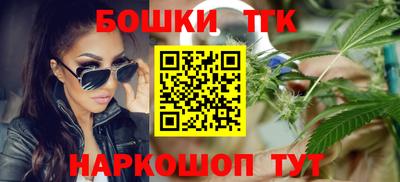 марки lsd Нарткала