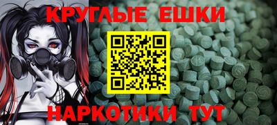 дурь Нальчик