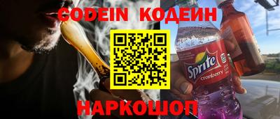 дурь Нальчик