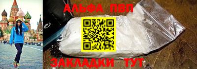 марки lsd Нарткала