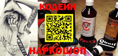 дурь Нальчик