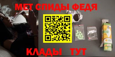 марки lsd Нарткала