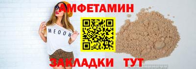 дурь Нальчик