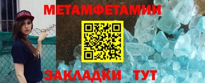 дурь Нальчик