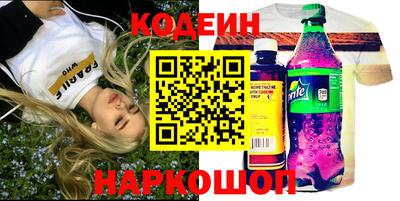 дурь Нальчик
