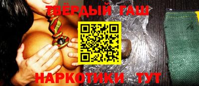 марки lsd Нарткала