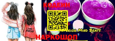 дурь Нальчик