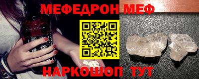 марки lsd Нарткала