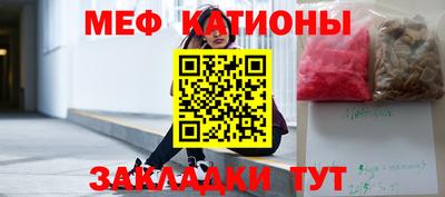 марки lsd Нарткала