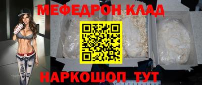 дурь Нальчик